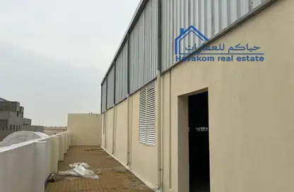 Warehouse - Studio - 5 Bathrooms for sale in Birkat Al Awamer - Al Wakra