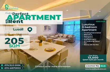 Apartment - 3 Bedrooms - 3 Bathrooms for rent in Waterfront Commercial - The Waterfront - Lusail