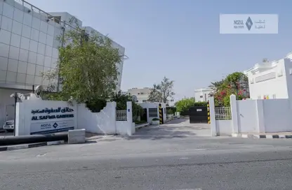 Compound - 5 Bedrooms - 4 Bathrooms for rent in Al Waab - Doha