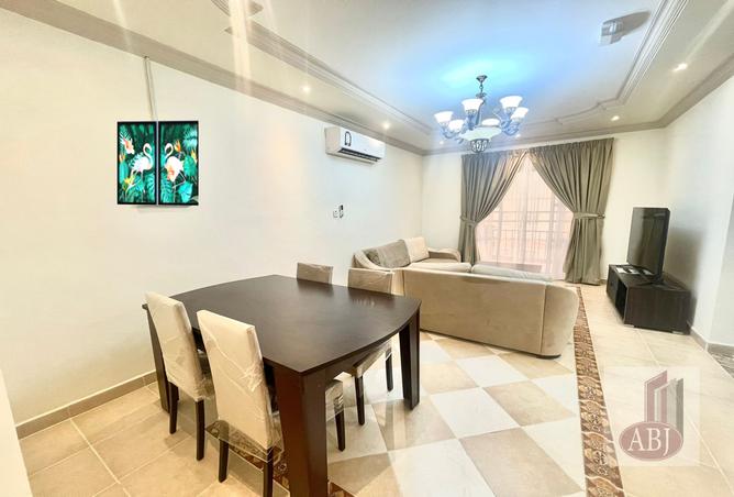 Rent in Al Mansoura: Amazing Furnished 2BR No Commission Bills Included ...