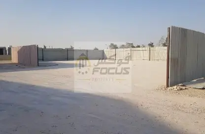 قطعة أرض - استوديو للايجار في المنطقة الصناعية 2 - المنطقة الصناعية - المنطقة الصناعية - الدوحة