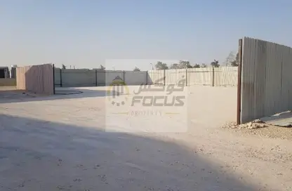 Land - Studio for rent in Industrial Area 2 - Industrial Area - Industrial Area - Doha