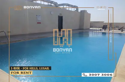 Apartment - 1 Bedroom - 2 Bathrooms for rent in Fox Hills A13 - Fox Hills - Lusail