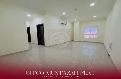 Apartment - 2 Bedrooms - 2 Bathrooms for rent in Muntazah 19 - Al Muntazah - Doha