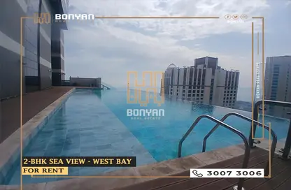 Apartment - 2 Bedrooms - 2 Bathrooms for rent in West Bay - West Bay - Doha