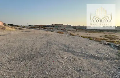 Land - Studio for sale in Umm Salal Ali - Umm Salal Ali - Doha