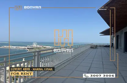 Apartment - 4 Bedrooms - 6 Bathrooms for rent in Marina  25 - Marina District - Lusail