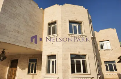 Villa - 7 Bedrooms - 7 Bathrooms for sale in Onaiza Street - Diplomatic Area - Doha