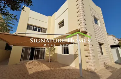 Villa - 4 Bedrooms - 5 Bathrooms for rent in Al Nuaim Compound - Al Duhail North - Al Duhail - Doha