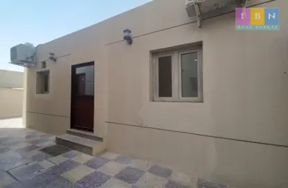 Apartment - 1 Bedroom - 1 Bathroom for rent in Al Thumama - Doha