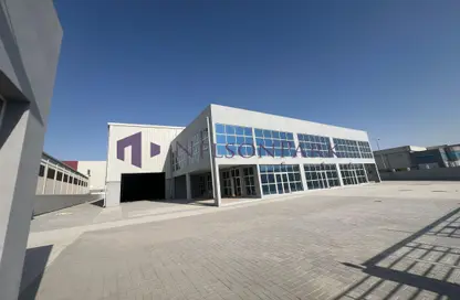 Whole Building - Studio for rent in East Industrial Street - Birkat Al Awamer - Al Wakra