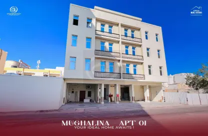 Apartment - 2 Bedrooms - 2 Bathrooms for rent in Umm Ghuwalina - Umm Ghuwailina - Doha