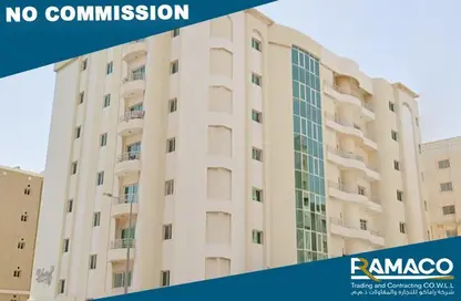 Apartment - 2 Bedrooms - 2 Bathrooms for rent in Al Sadd Road - Al Sadd - Doha