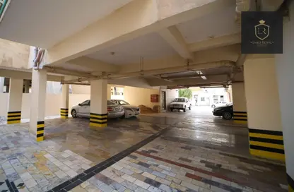 Apartment - 1 Bedroom - 1 Bathroom for rent in Hakeem Bin Hazam Street - Mughalina - Doha