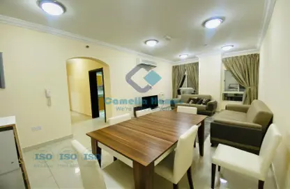 Apartment - 2 Bedrooms - 3 Bathrooms for rent in Al Mansoura - Al Mansoura - Doha