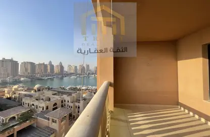 Apartment - 1 Bedroom - 2 Bathrooms for rent in West Porto Drive - Porto Arabia - The Pearl Island - Doha