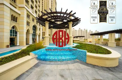 Apartment - 1 Bathroom for rent in Viva West - Viva Bahriyah - The Pearl Island - Doha