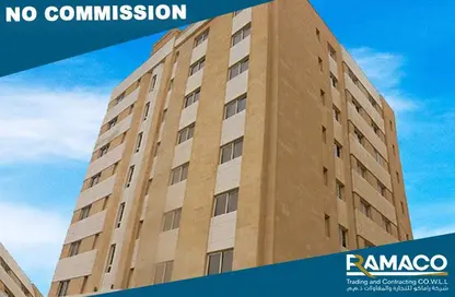 Apartment - 2 Bedrooms - 2 Bathrooms for rent in Fereej Bin Mahmoud North - Fereej Bin Mahmoud - Doha