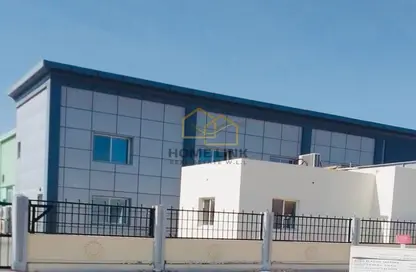 Whole Building - Studio - 6 Bathrooms for rent in Industrial Area 2 - Industrial Area - Industrial Area - Doha