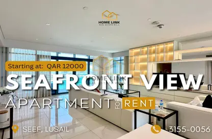 Apartment - 1 Bedroom - 2 Bathrooms for rent in Downtown - Qatar Entertainment City - Lusail