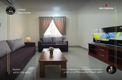 Apartment - 2 Bedrooms - 2 Bathrooms for rent in Bin Omran 35 - Fereej Bin Omran - Doha