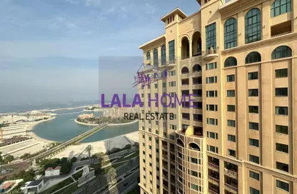 Apartment - 2 Bedrooms - 2 Bathrooms for rent in East Porto Drive - Porto Arabia - The Pearl Island - Doha