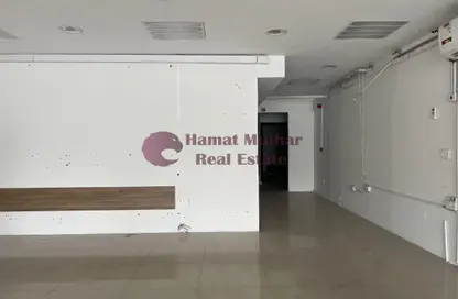 Show Room - Studio - 2 Bathrooms for rent in Salwa Road - Al Aziziyah - Doha