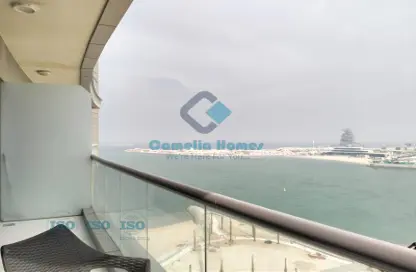 Apartment - 2 Bedrooms - 3 Bathrooms for sale in Waterfront Residential - The Waterfront - Lusail