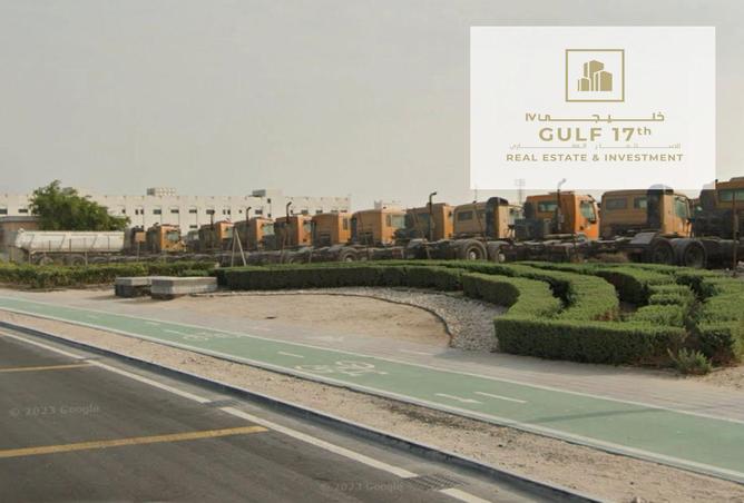 Land - Studio for sale in Al Wukair - Al Wukair - Al Wakra