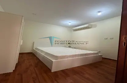 Apartment - 1 Bedroom - 1 Bathroom for rent in Al Dafna - Al Dafna - Doha