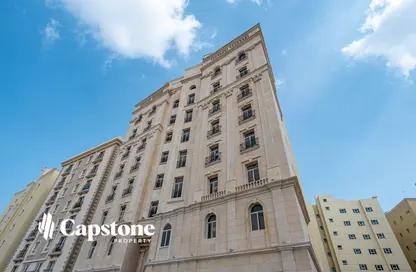 Apartment - 2 Bedrooms - 2 Bathrooms for rent in Al Mansoura - Al Mansoura - Doha