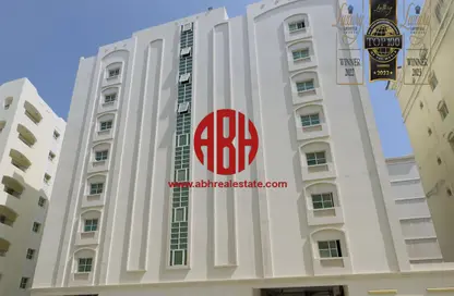 Whole Building - Studio for rent in Ramada Commercial Building - Al Rawabi Street - Al Muntazah - Doha