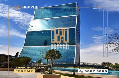 Apartment - 2 Bedrooms - 2 Bathrooms for sale in Zig Zag Tower B - Zig Zag Towers - West Bay - Doha