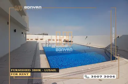 Apartment - 3 Bedrooms - 4 Bathrooms for rent in Al Erkyah City - Lusail