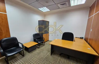 Office Space - Studio - 1 Bathroom for rent in New Salata - Salata - Doha