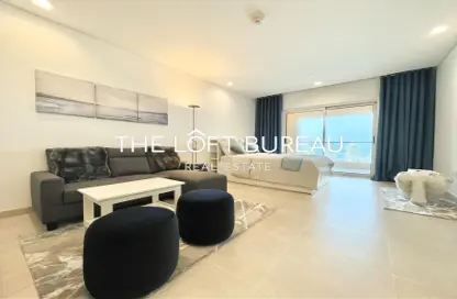 Apartment - 1 Bathroom for rent in Al Mutahidah Tower - Viva Bahriyah - The Pearl Island - Doha