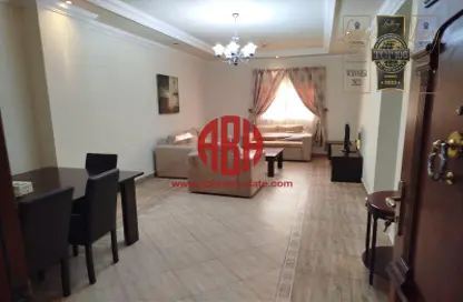 Apartment - 2 Bedrooms - 2 Bathrooms for rent in Al Rayyan Commercial Plaza - Al Sadd - Doha