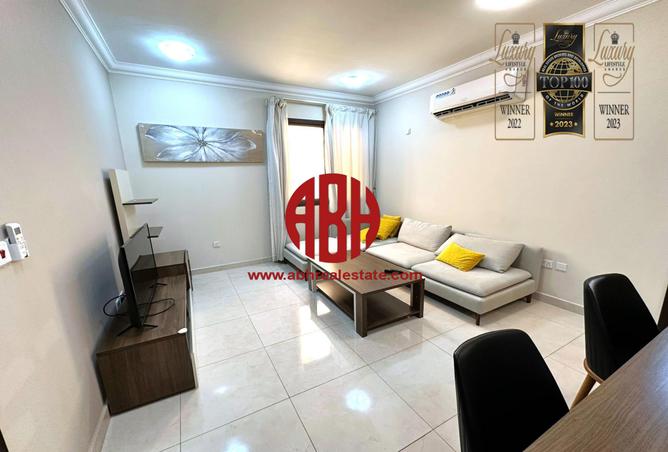 Apartment - 2 Bedrooms - 2 Bathrooms for rent in Old Airport Residential Apartments - Old Airport Road - Doha