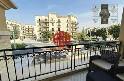 Apartment - 1 Bedroom - 2 Bathrooms for rent in Milan - Fox Hills - Fox Hills - Lusail