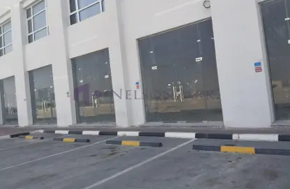 Shop - Studio - 1 Bathroom for rent in Al Thumama - Al Thumama - Doha