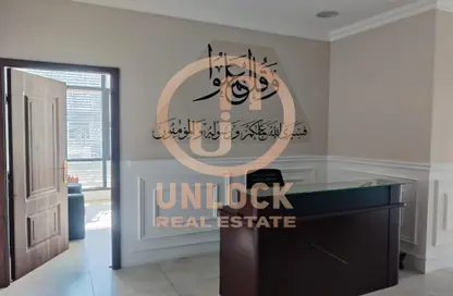 Office Space - Studio - 2 Bathrooms for rent in Burj Al Marina - Marina District - Lusail