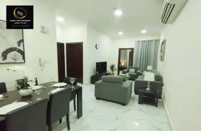 Apartment - 2 Bedrooms - 2 Bathrooms for rent in Danat Al Sadd Tower - Al Sadd - Doha