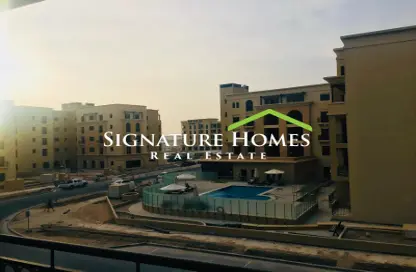 Apartment - 1 Bathroom for sale in Milan - Fox Hills - Fox Hills - Lusail