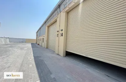 Warehouse - Studio - 1 Bathroom for rent in Argentine Neighbourhood - Birkat Al Awamer - Al Wakra