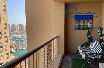 Apartment - 2 Bedrooms - 2 Bathrooms for rent in Tower 13 - Porto Arabia - The Pearl Island - Doha