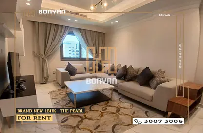 Apartment - 1 Bedroom - 1 Bathroom for rent in Giardino Village - The Pearl Island - Doha