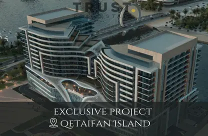 Apartment - 1 Bedroom - 2 Bathrooms for sale in Seef Lusail - Lusail City - Lusail