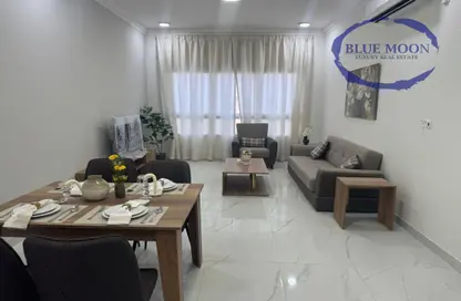 Apartment - 2 Bedrooms - 2 Bathrooms for rent in Barwa City - Mesaimeer - Doha