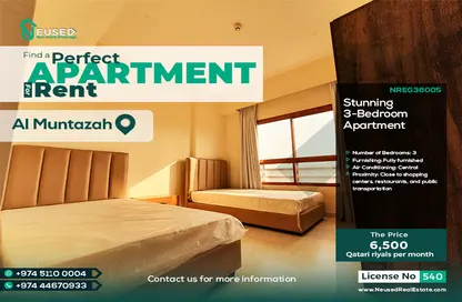 Apartment - 3 Bedrooms - 1 Bathroom for rent in Al Hashmi Building - Al Muntazah Street - Al Muntazah - Doha