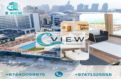 Apartment - 2 Bedrooms - 1 Bathroom for rent in Lusail Residence - Marina District - Lusail